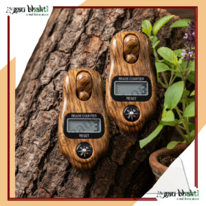 pack of 2 - Digital Finger Beads Jaap Counter with Compass