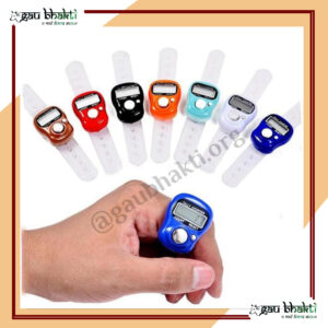 Pack of 7 - Digital Jap Finger (Tally) Counter for Chanting & Mantra