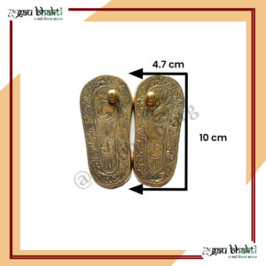 Medium Charan Paduka